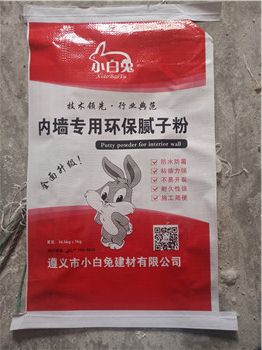 遵義膩子粉生產廠家